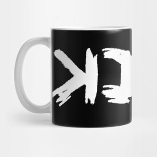 Feck, Irish Slang, Backwards Word Mug